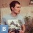 Александр Катихин