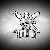 Портрет фотографа (аватар) Травкин Павел (Pavel)