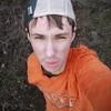 Епифанов Влад