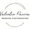 Valentin Raicea