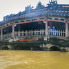 Ma Phố