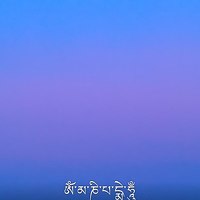 Портрет фотографа (аватар) Таши делек (Tashi delek)