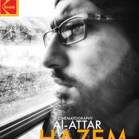 Портрет фотографа (аватар) Hazem Al Attar - ( JOU ) D.I.R