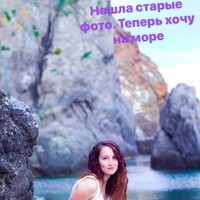 Портрет фотографа (аватар) Елена Фофанова (Elena Fofanova)