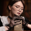 Лана Никонова
