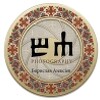 Алексиев Борислав