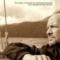 Портрет фотографа (аватар) Юрий Ковшов (Kovshov Yuriy)