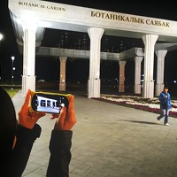 Портрет фотографа (аватар) Меруерт Айманова (Meruyert)