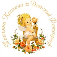 Портрет фотографа (аватар) Татьяна Крохина (Tatyana Krokhina)